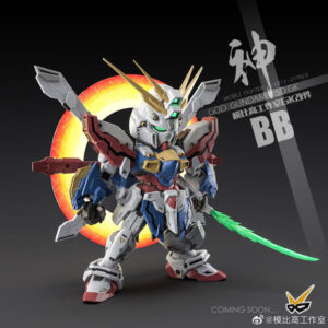 Model Bingo SD God Gundam Full Resin Kit (Limited Edition)