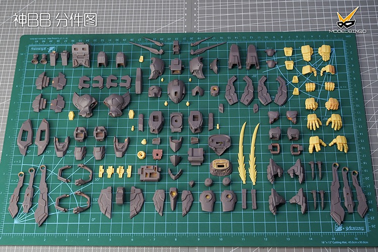 Model Bingo SD God Gundam Full Resin Kit (Limited Edition)