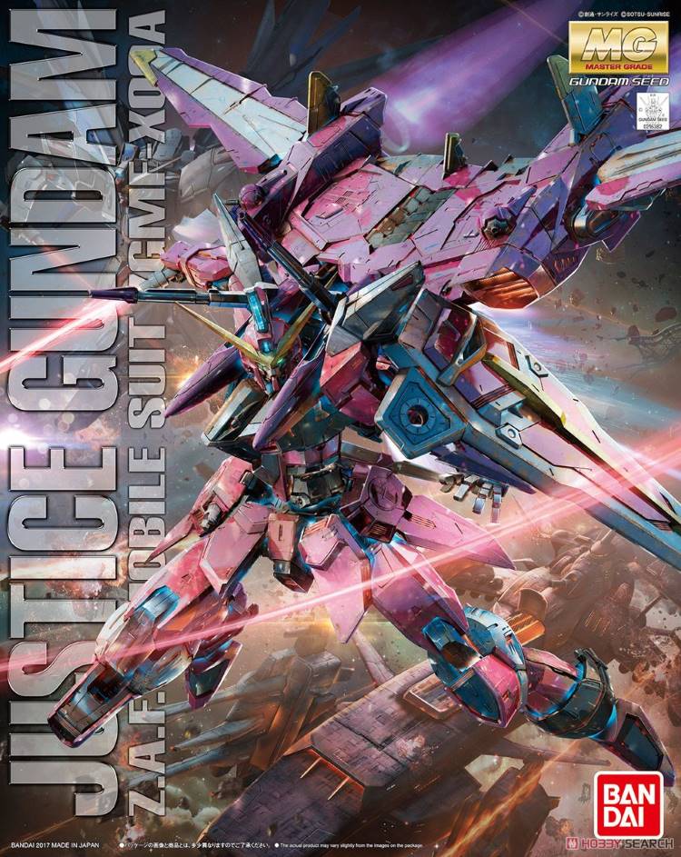 Bandai MG Justice Gundam Plastic Kit