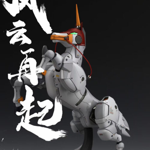 Extreme Squad SD Fuunsaiki Full Resin Kit