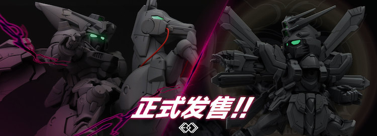 Extreme Squad SD Master Gundam Full Resin Kit_06