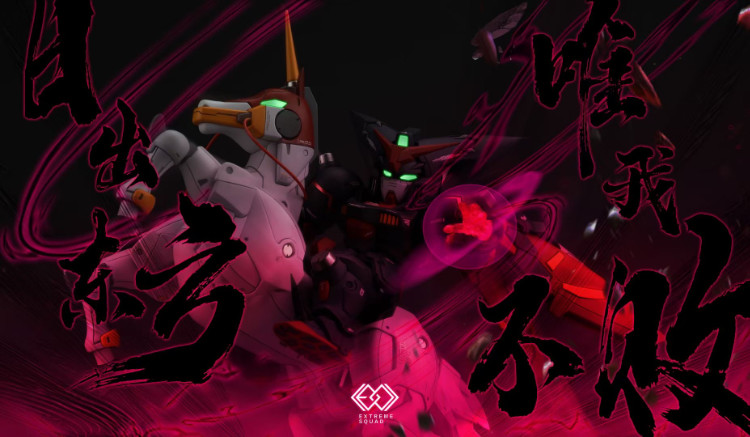 Extreme Squad SD Master Gundam Full Resin Kit