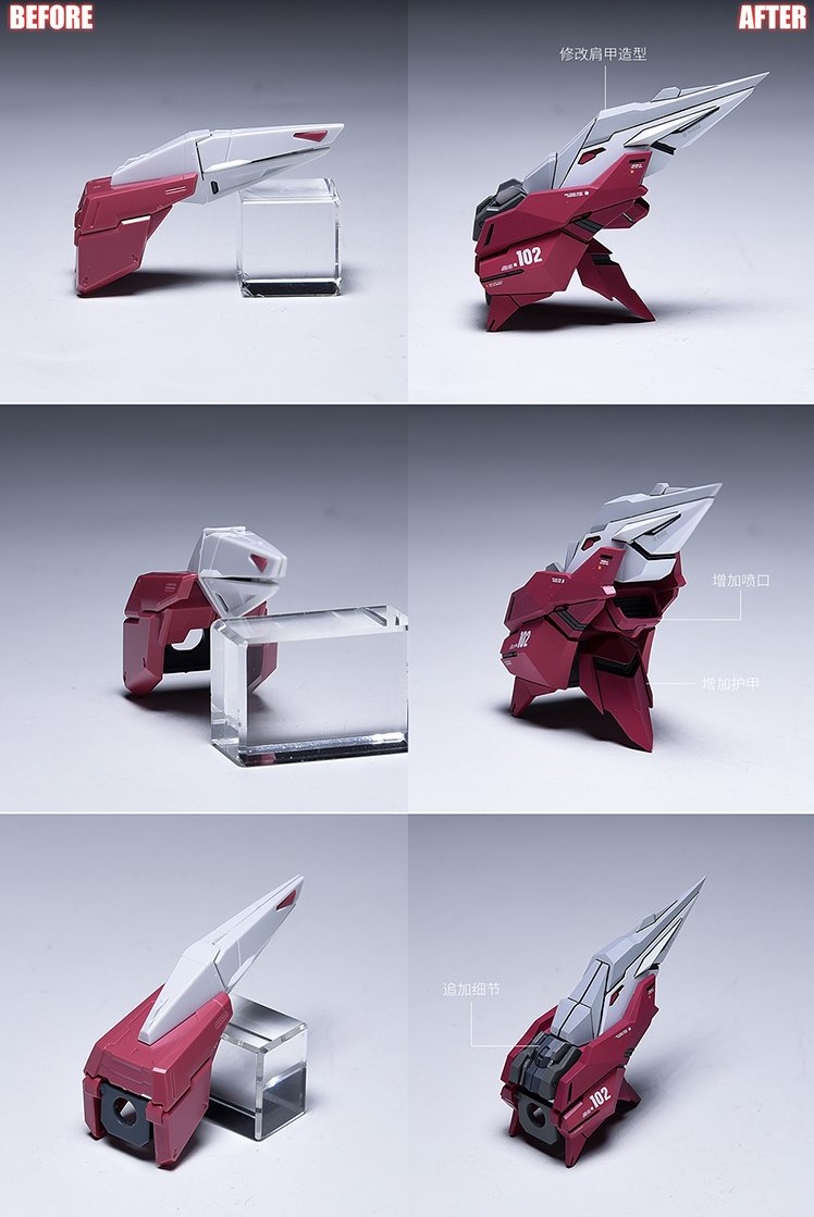 Fortune Meow's Justice Gundam Conversion Kit