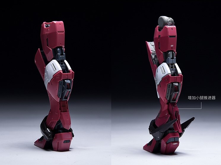 Fortune Meow's Justice Gundam Conversion Kit