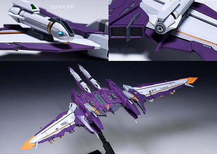 Fortune Meow's Justice Gundam Conversion Kit