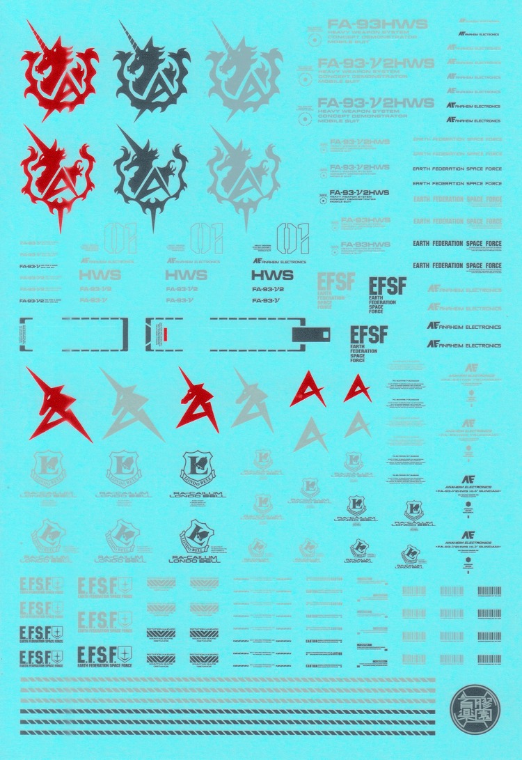 YJL Hi-v Gundam Water-Sliced Decals