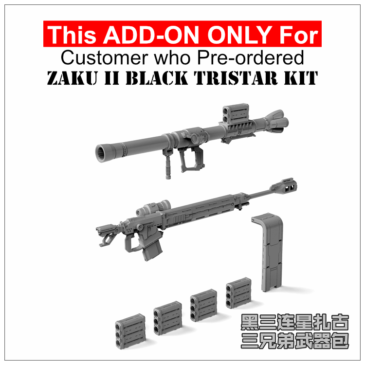SH Studio PG Zaku II Black Tri-Stars Weapon Pack Full Resin Kit