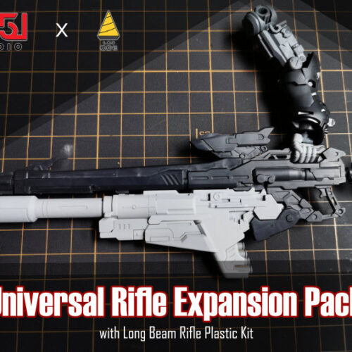 The51 Universal Rifle Expansion Pack [with Plastic Rifle Kit]