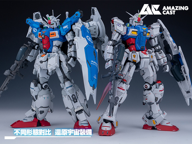 AC Studio MG RX-78GP01 Gundam Full Burnern Conversion Kit