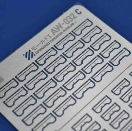 Steel Spirit AW-032C Detail Up Photo-Etch Part