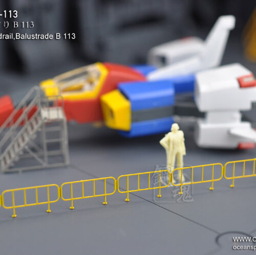 Steel Spirit AW-113 Balustrade Type B Diorama Photo-Etch Part