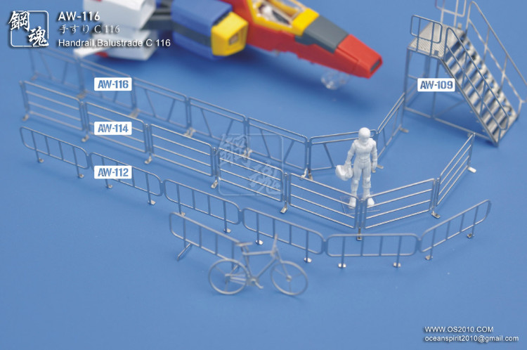 Steel Spirit AW-116 Balustrade Type C Diorama Photo-Etch Part