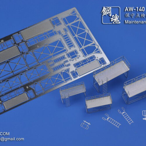 Steel Spirit AW-140 Maintenance Ladder Detail Up Photo-Etch Part