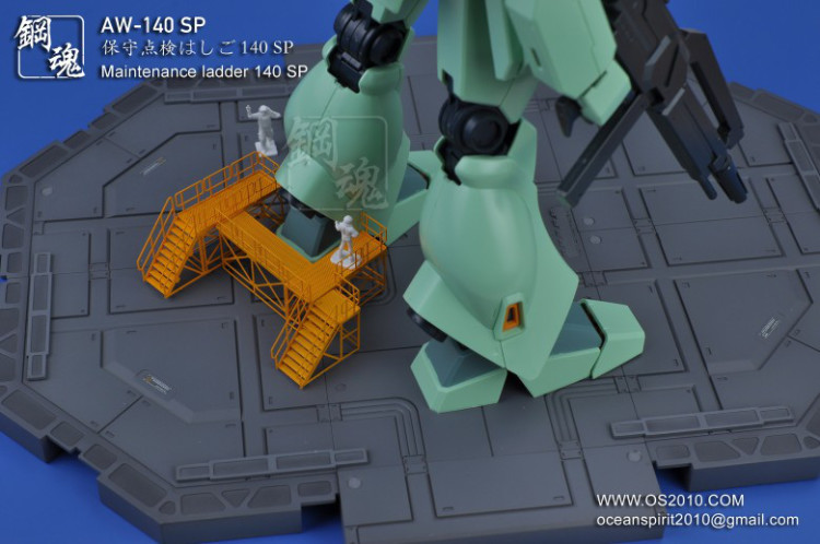 Steel Spirit AW-140SP Maintenance Ladder Detail Up Photo-Etch Part