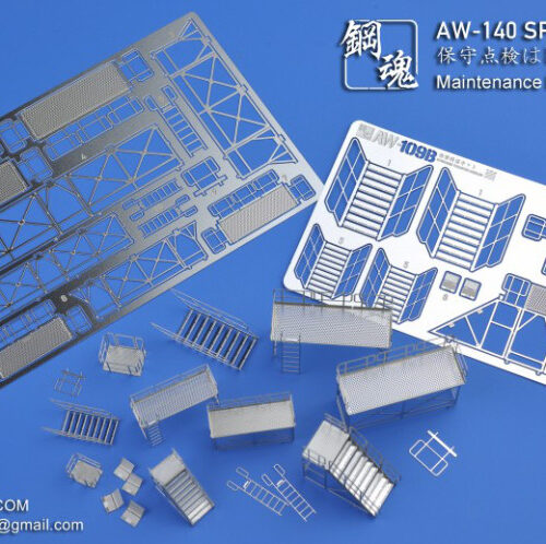 Steel Spirit AW-140SP Maintenance Ladder Detail Up Photo-Etch Part