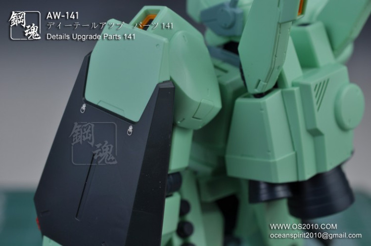 Steel Spirit AW-141 Detail Up Photo-Etch Part