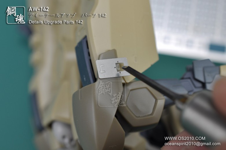 Steel Spirit AW-142 Detail Up Photo-Etch Part