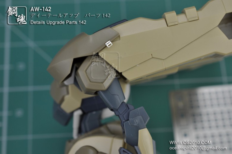 Steel Spirit AW-142 Detail Up Photo-Etch Part