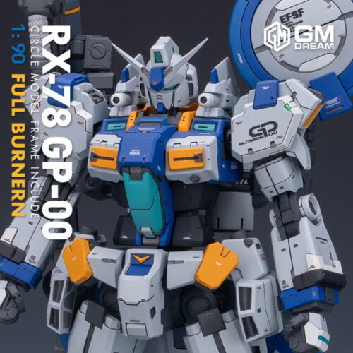 AC Studio 1/90 RX-78GP00 Gundam "Blossom" Conversion Kit