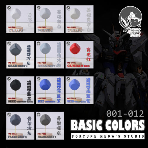 Fortune Meow's Basic Color 001-012_Feature Image