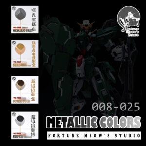 Fortune Meow's Metallic Color Series 008-026