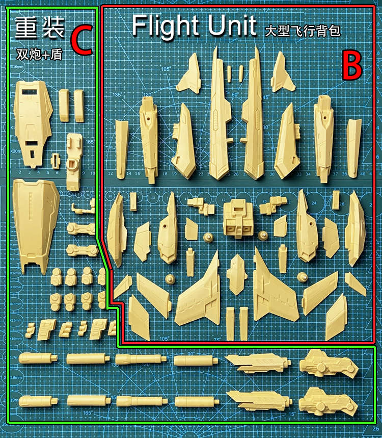 Model Bingo MG Gundam MK II Full Conversion Kit 04