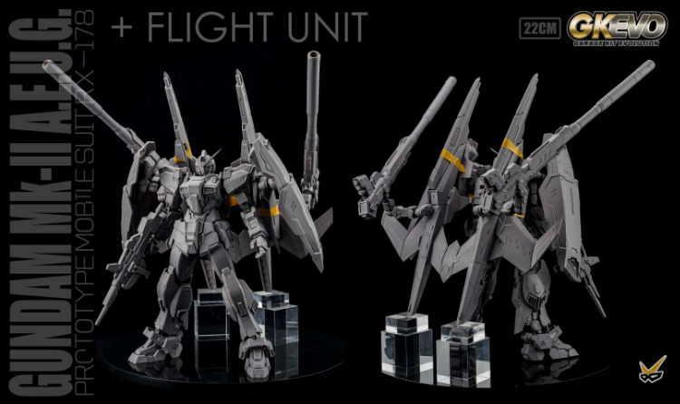 Model Bingo MG Gundam MK II Full Conversion Kit 11