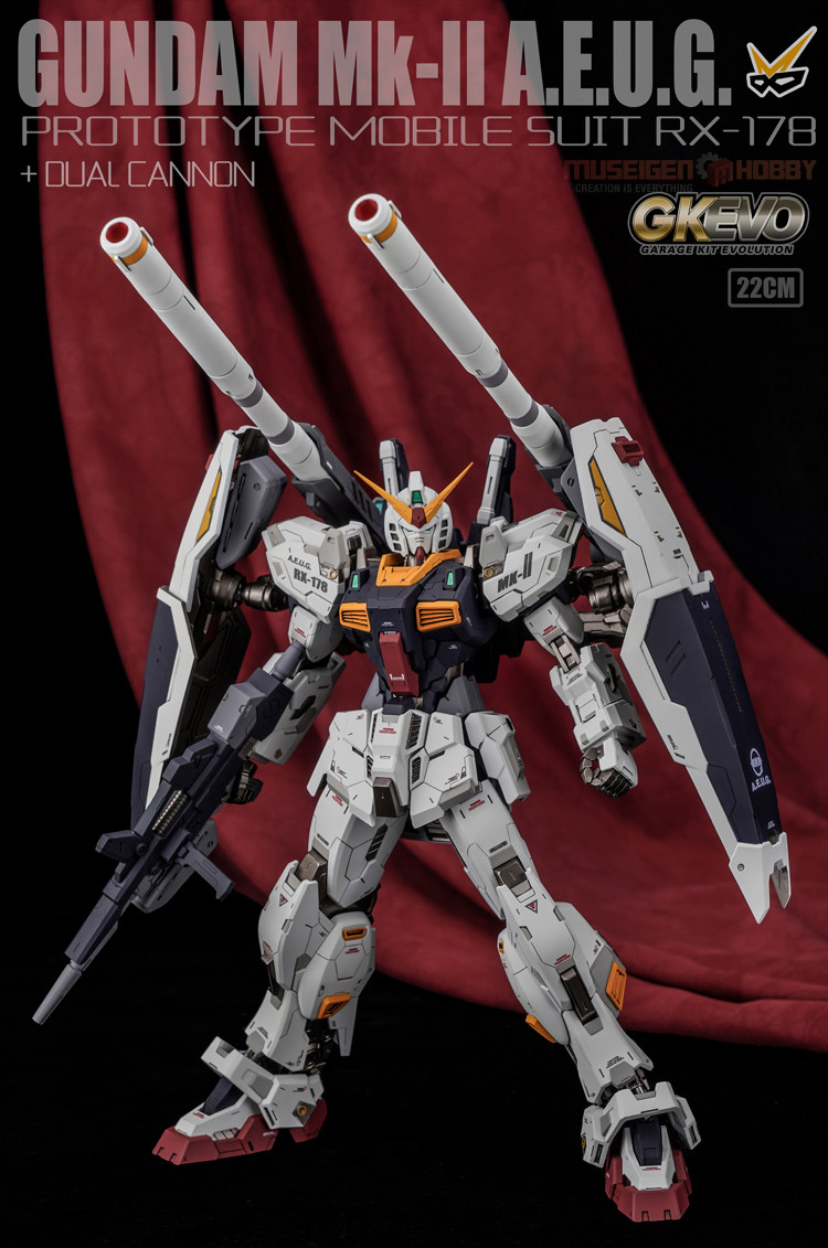 Model Bingo MG Gundam MK II Full Conversion Kit 21