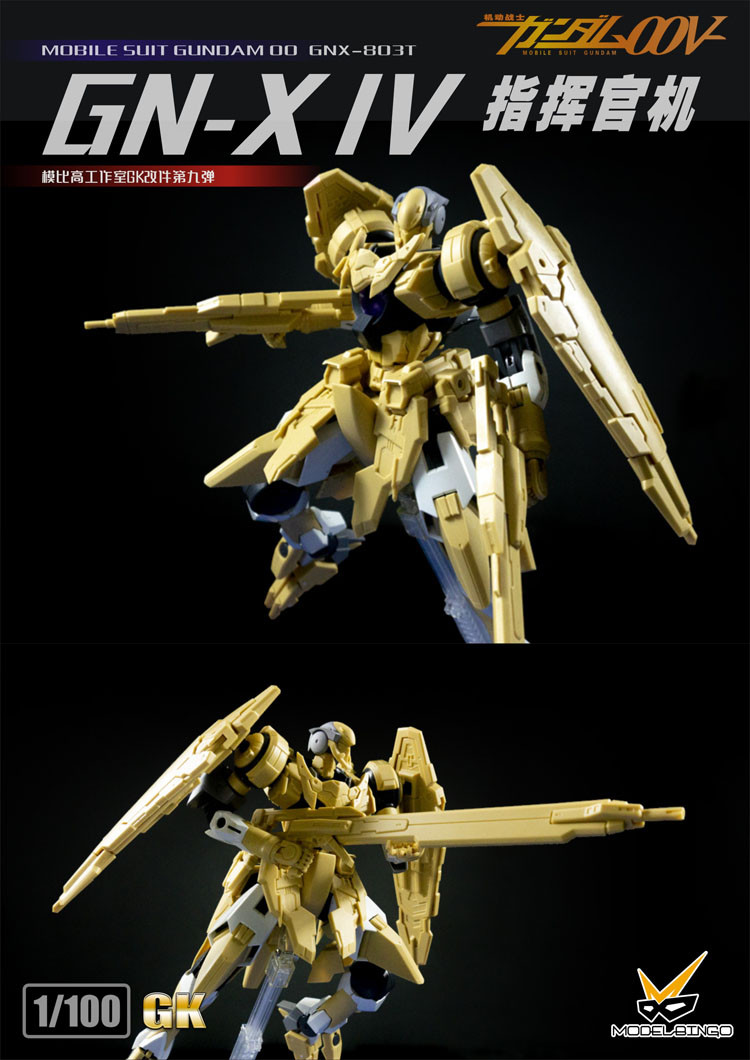 Model Bingo 1/100 Superbia GN-X IV Commander Type Conversion Kit