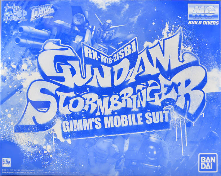 P-Bandai MG Gundam Stormbringer Plastic Model Kit