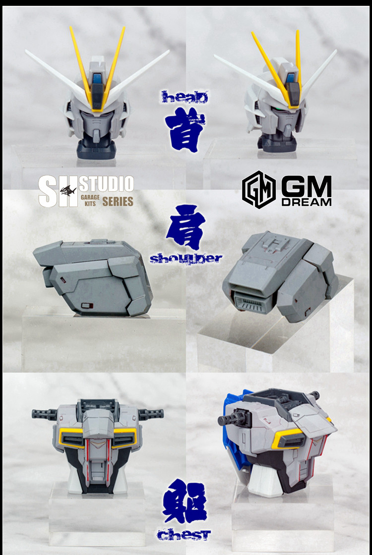 SH Studio MG Chaos Impulse Gundam Conversion Kit 41