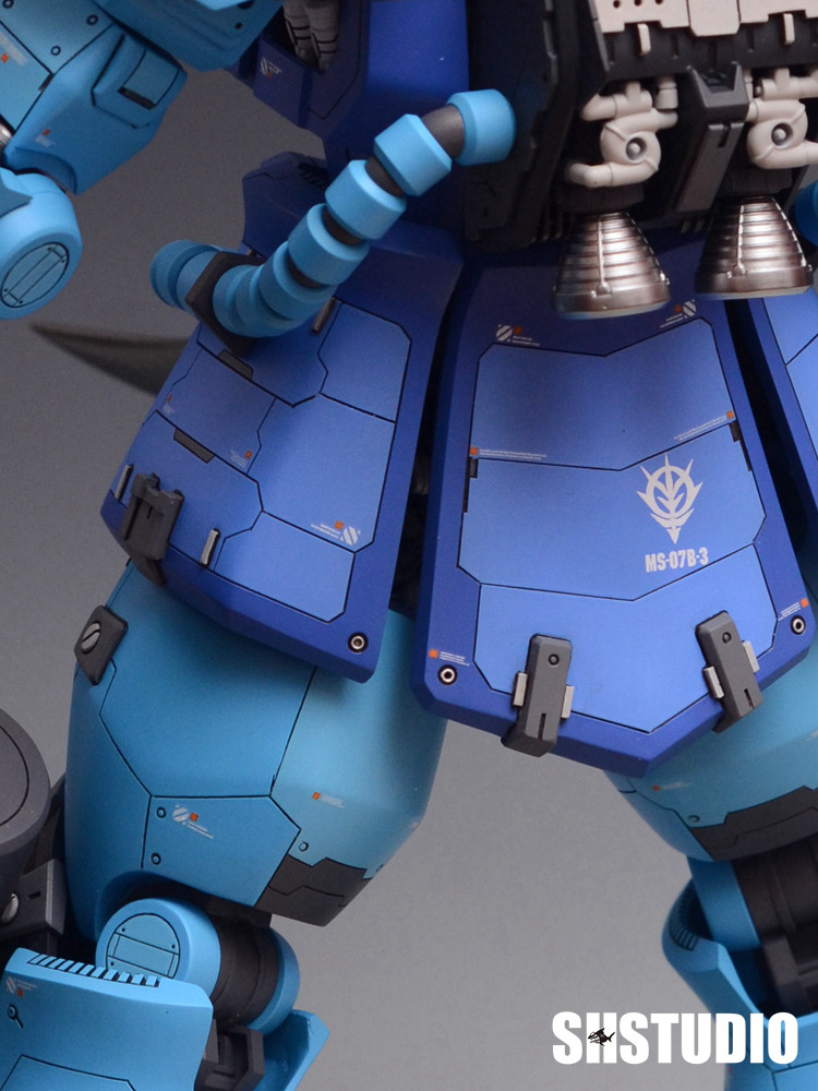 SH Studio 1/60 Gouf Custom Conversion Kit 