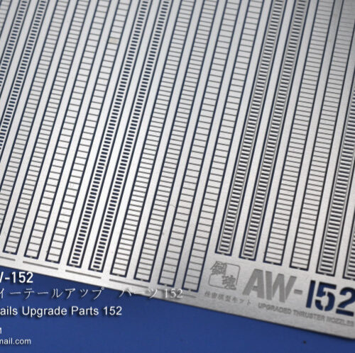 Steel Spirit AW-152 Detail Up Photo-Etch Part