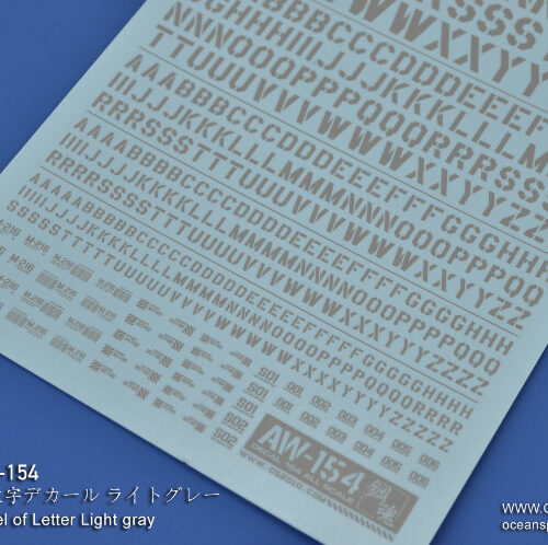 Steel Spirit AW-154 Alphabet Water Sliced Decal (Light Grey)