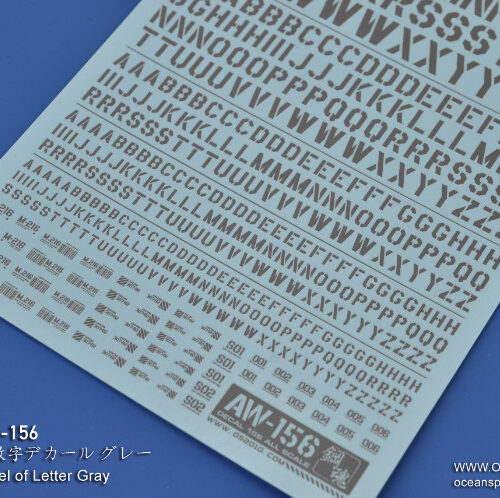 Steel Spirit AW-156 Alphabet Water Sliced Decal (Grey)