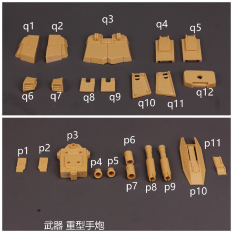 XiaoZhe The Air Studio MG Gundam Stormbringer Conversion Kit