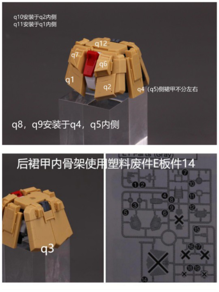 XiaoZhe The Air Studio MG Gundam Stormbringer Conversion Kit