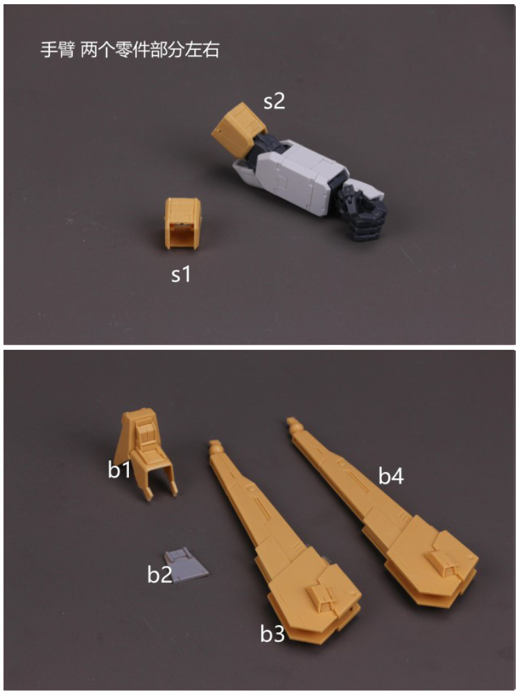 XiaoZhe The Air Studio MG Gundam Stormbringer Conversion Kit