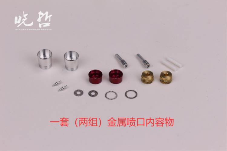 XiaoZhe The Air Studio MG Gundam Stormbringer Conversion Kit