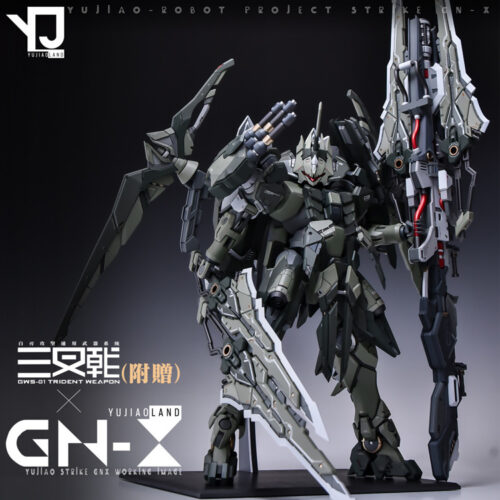 YJL 1/100 Striker GN-X Conversion Kit