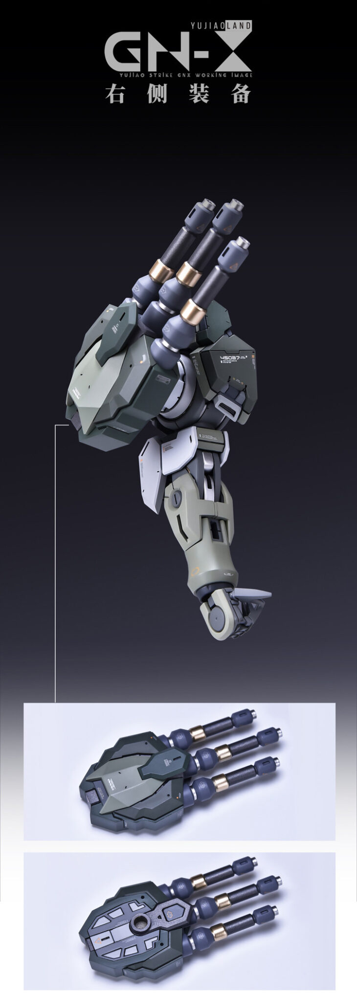 YJL MG Striker GN-X Conversion Kit