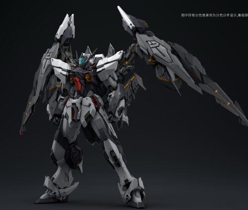 Zero Gravity 1-100 Judge Mecha Robot Model Kit