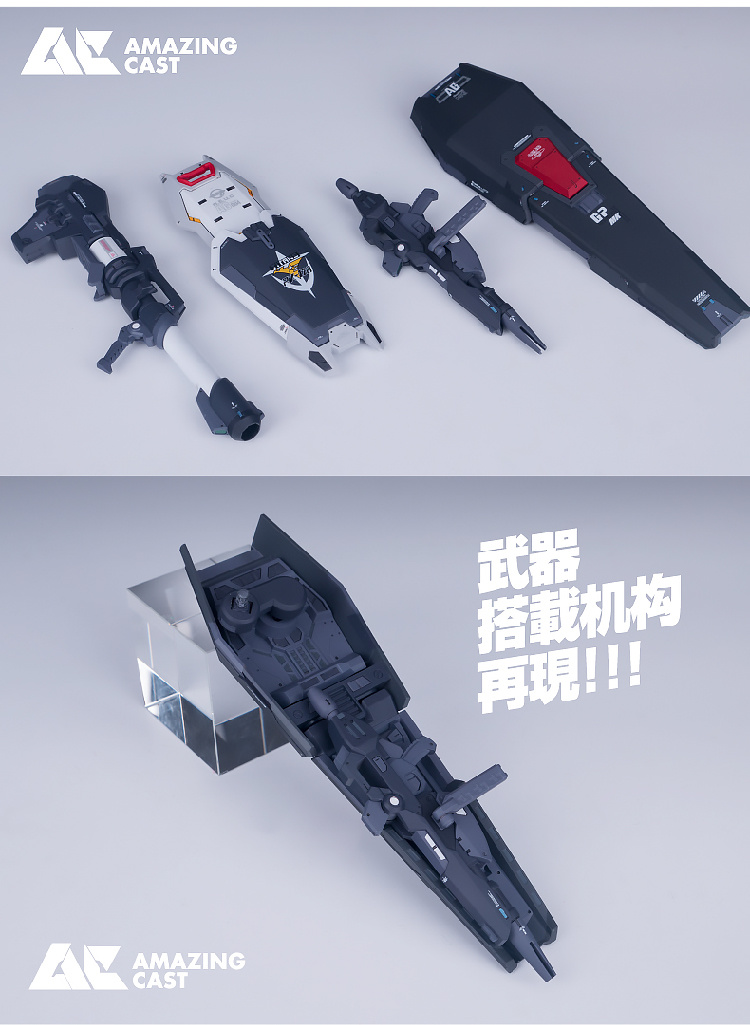 AC Studio 1 90 Full Armor Gundam MK II Conversion Kit 13
