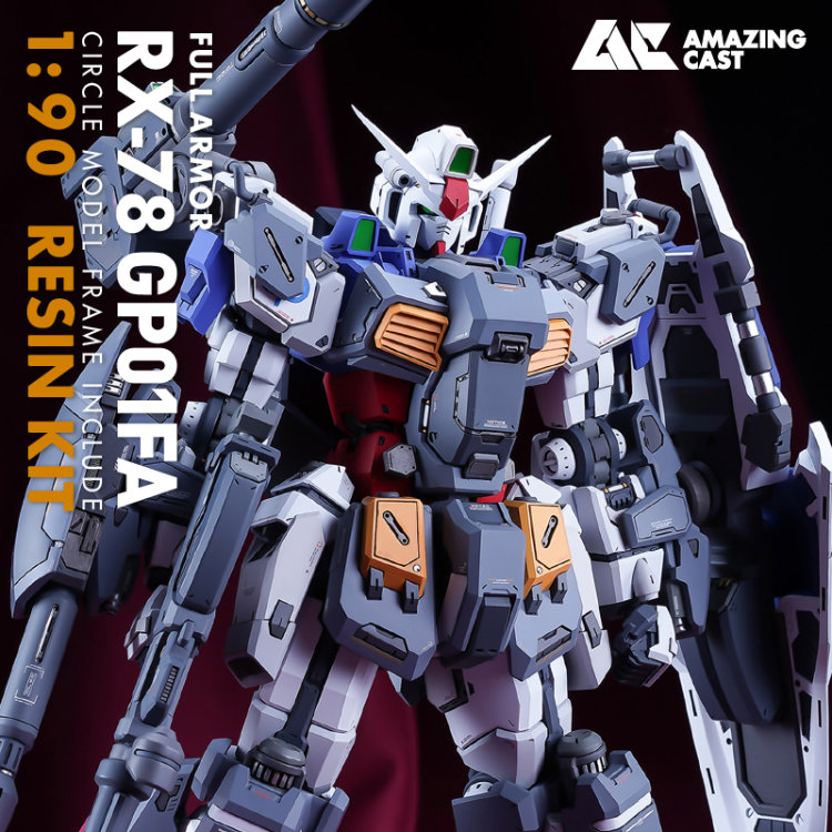 Contradicţie depăși Reflecţie  AC Studio 1/90 Gundam “Zephyranthes” Full Armor Conversion Kit