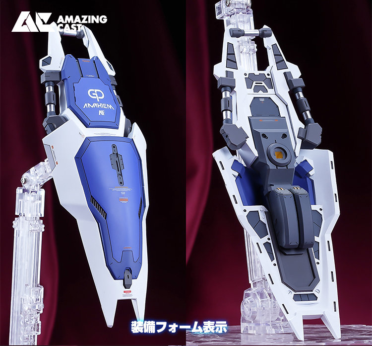 AC Studio 1-90 RX-78GP01FA Gundam Zephyranthes Full Armor Conversion Kit