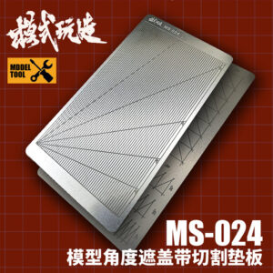 MSWZ Tools MS024 Angle Type Stencil