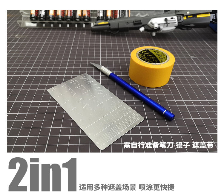 MSWZ Tools MS024 Angle Type Stencil