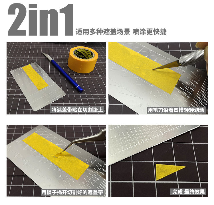 MSWZ Tools MS024 Angle Type Stencil