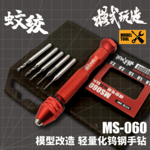 MSWZ Tools MS060 Pin Vise Hand Drill with Tungsten Steel Drill Bit Set