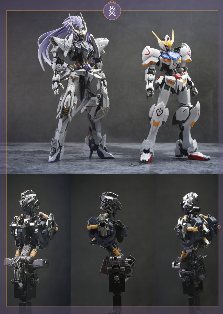 AEther MG Gundam Barbatos ver.Dynasty Warrior Conversion Kit